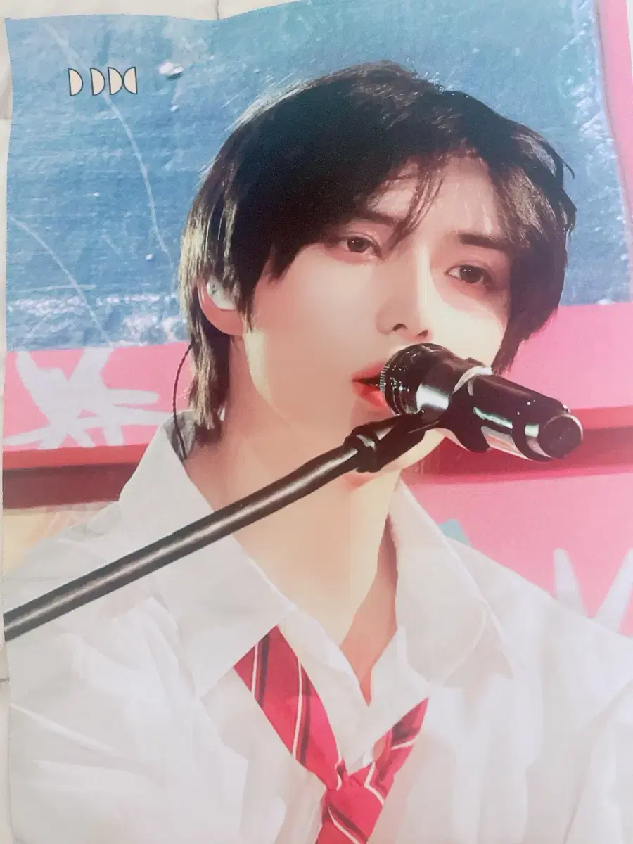 Beomgyu slogan WTS