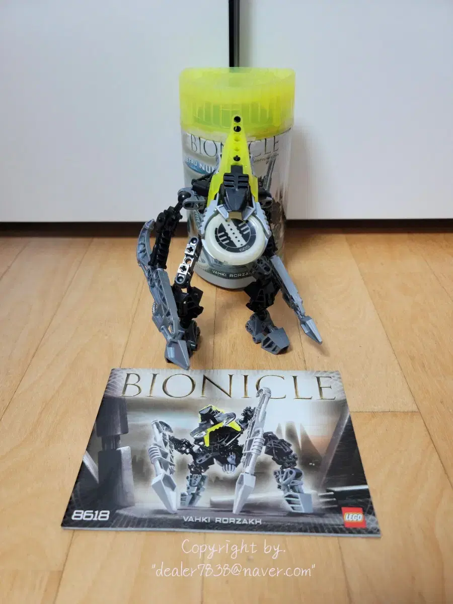 Bionicle 8618 Baki Rozak Pulvak <택포>