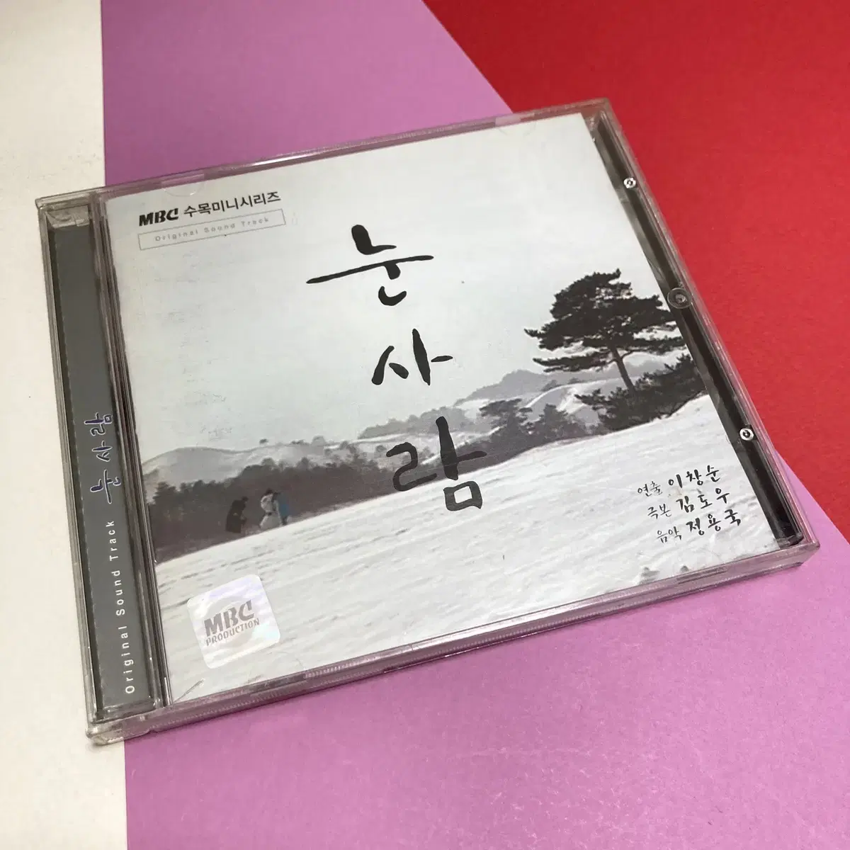 [중고음반/CD] MBC 눈사람 OST 드라마음악