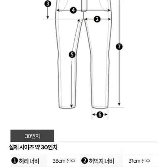 아워레가시 익스텐디드 써드컷 블루 29