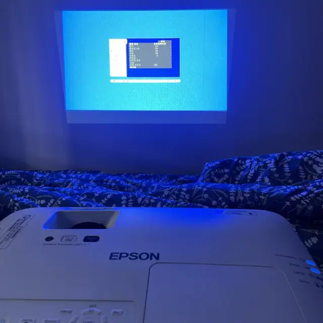 엡손(EPSON) EB-2255U 빔프로젝터