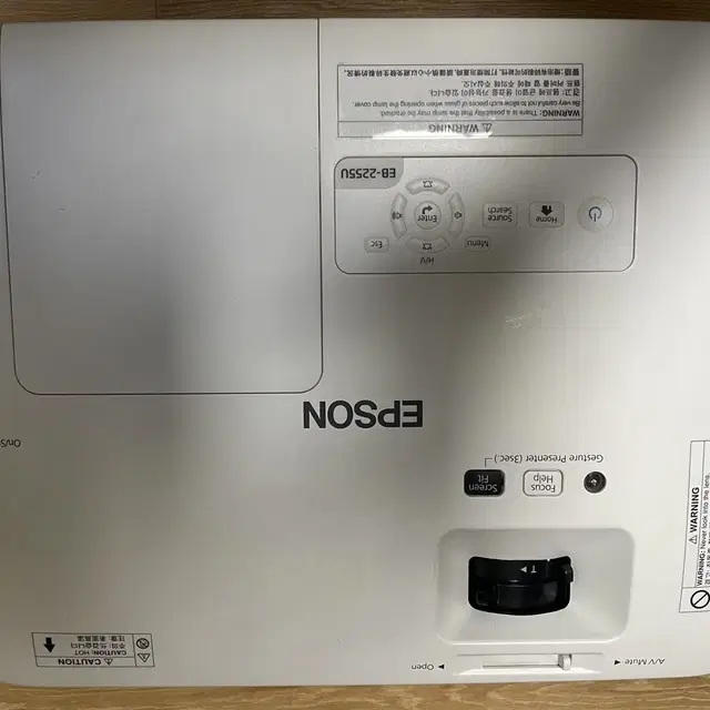 엡손(EPSON) EB-2255U 빔프로젝터