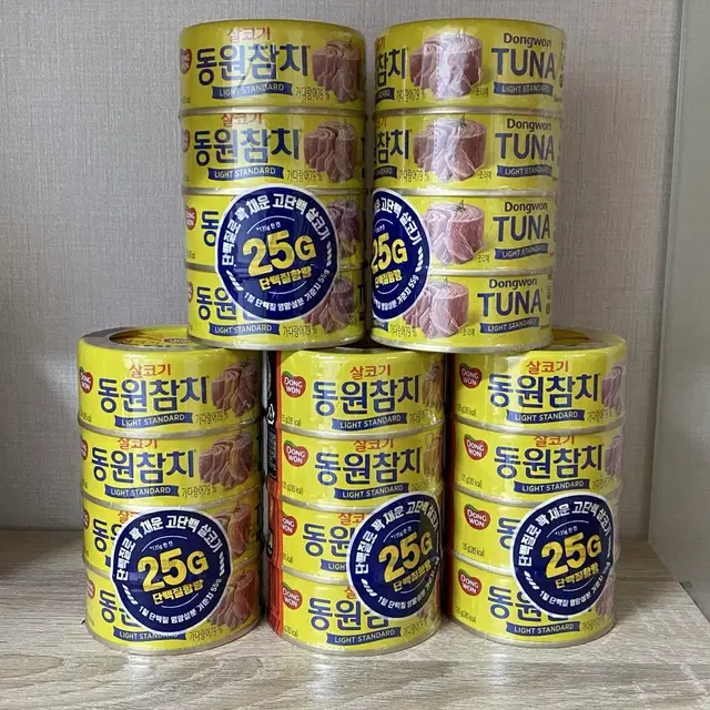 동원 살코기 참치 135g 20개 세트 동원참치 참치세트