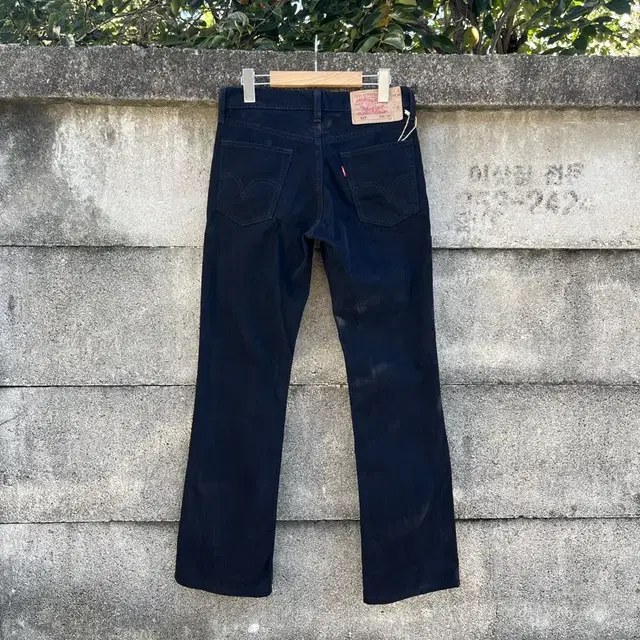 (29)00s 517 Vintage Levis