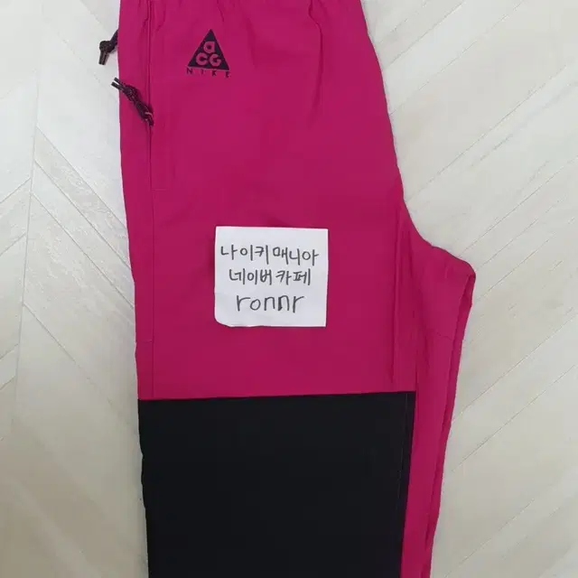 nike acg trail pants 핑크 S