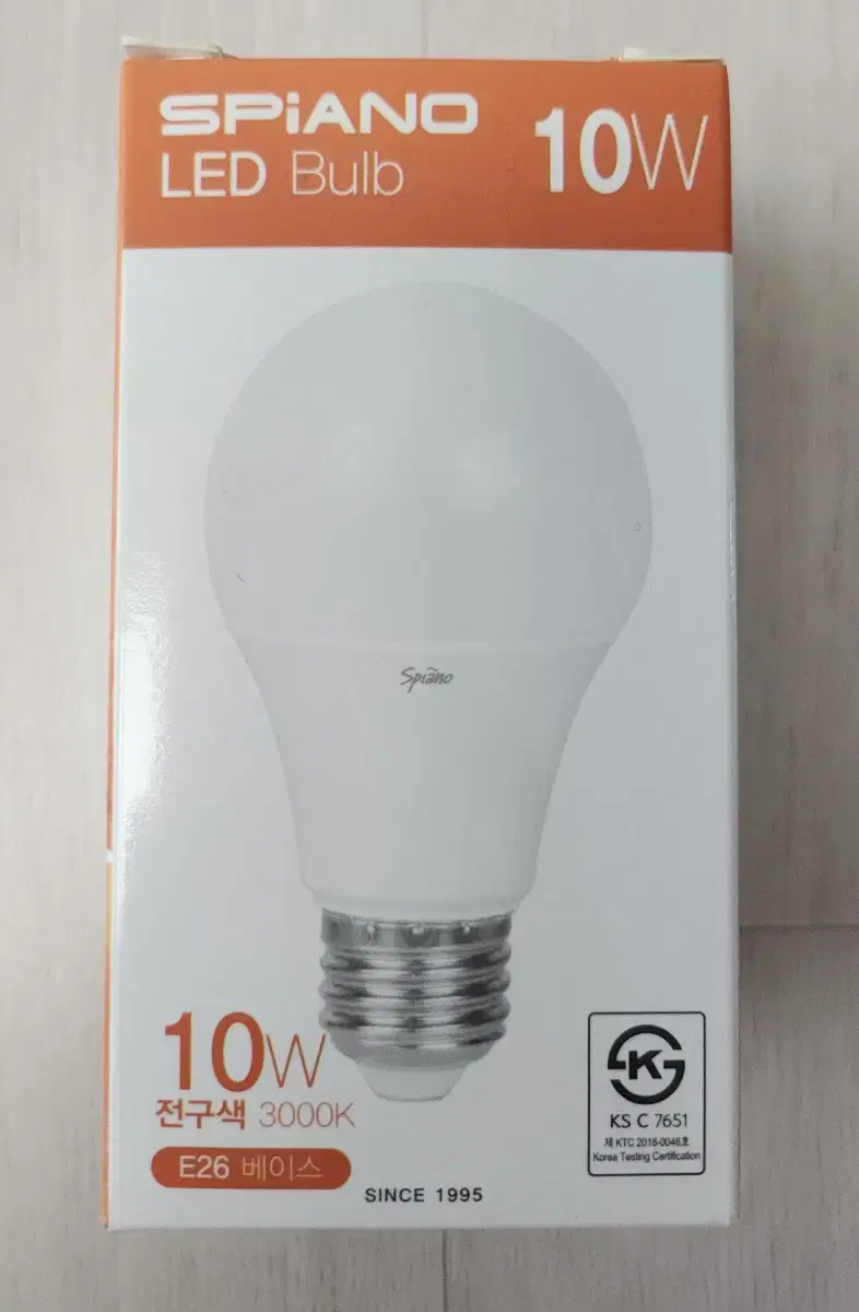 LED 전구 10W