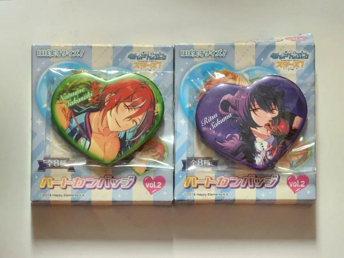 Ensemble Stars! Anstar Heart Can Badge Natsume Ritsu sell wts