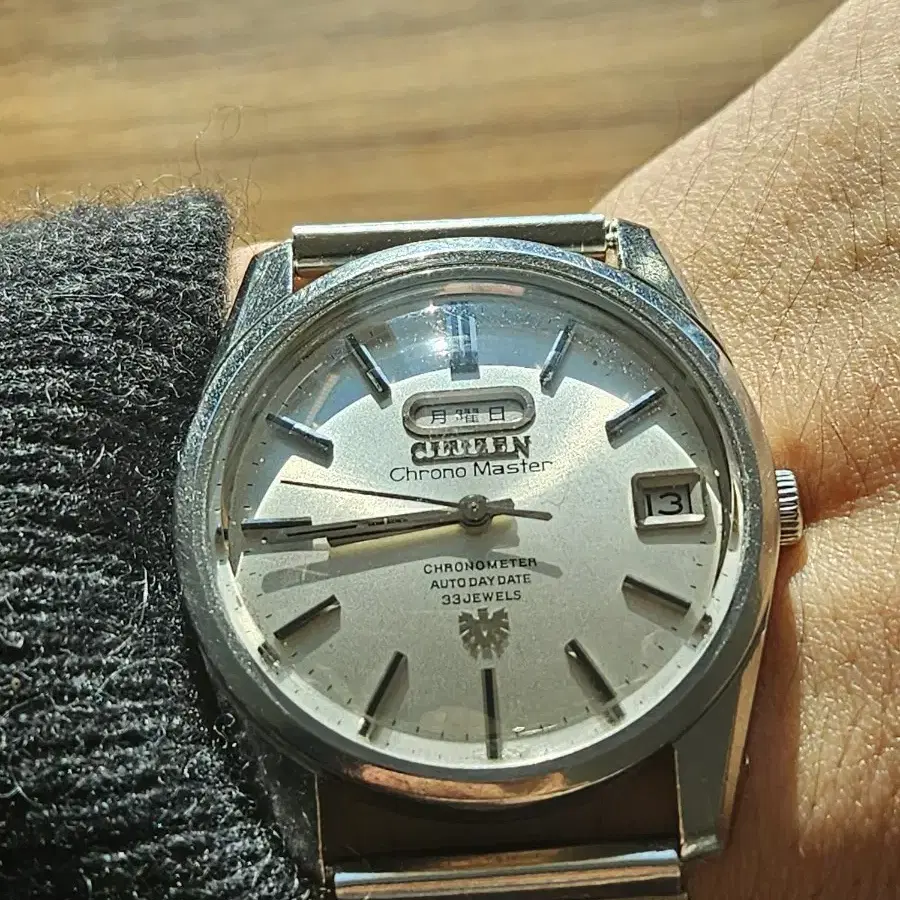 Citizen Chrono master vintage