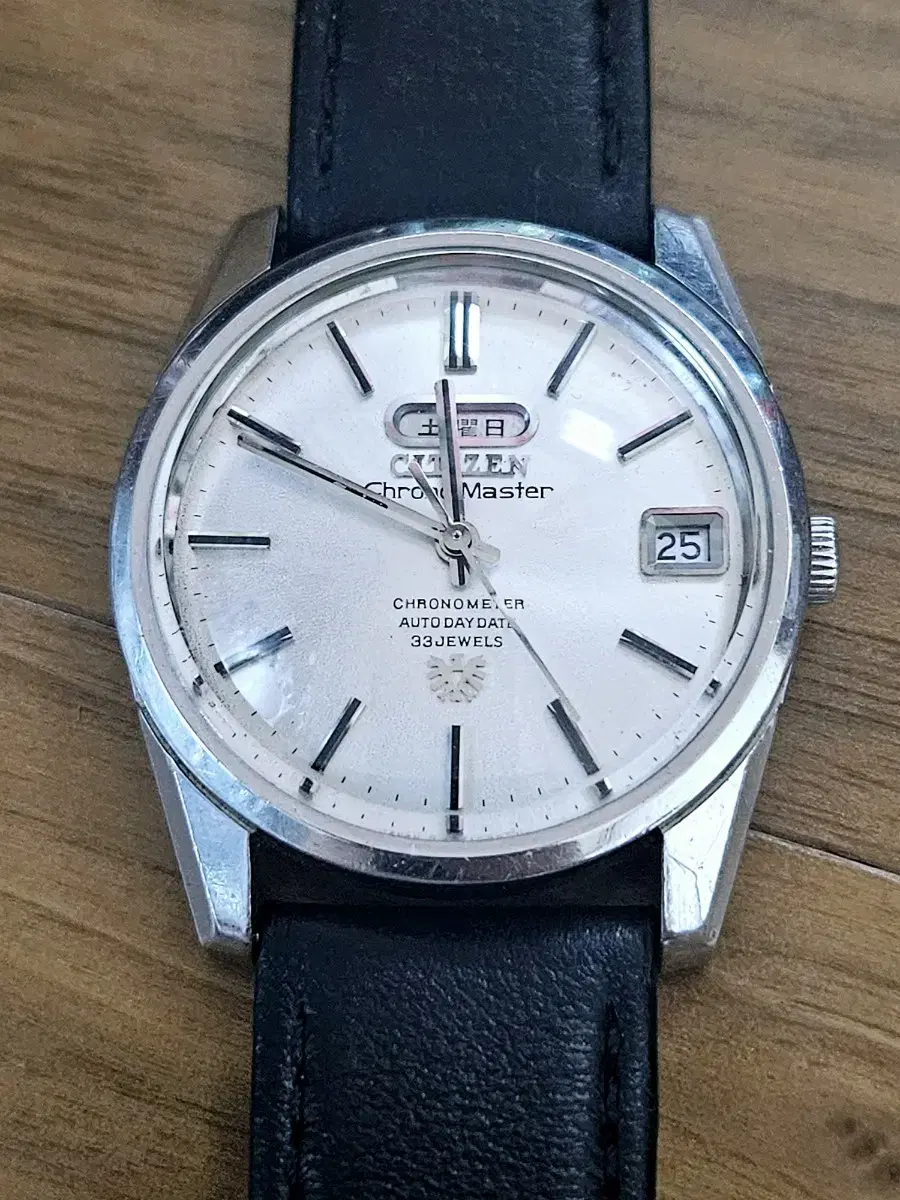 Citizen Chrono master vintage 시티즌 크로노마스터