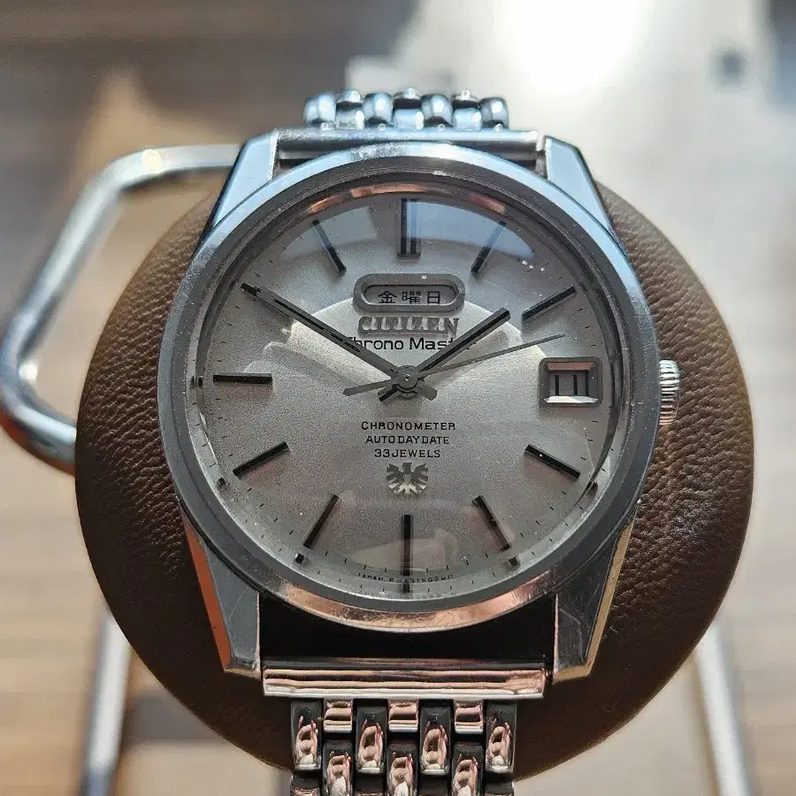 Citizen Chrono master vintage