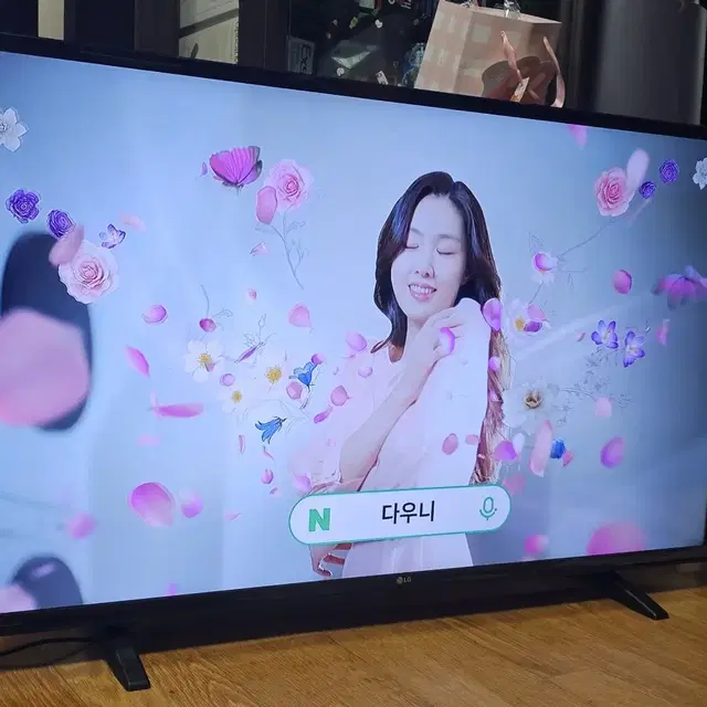 LG 43인치 FHD LEDTV 판매해요.