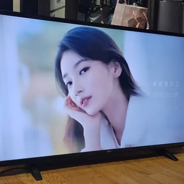 LG 43인치 FHD LEDTV 판매해요.