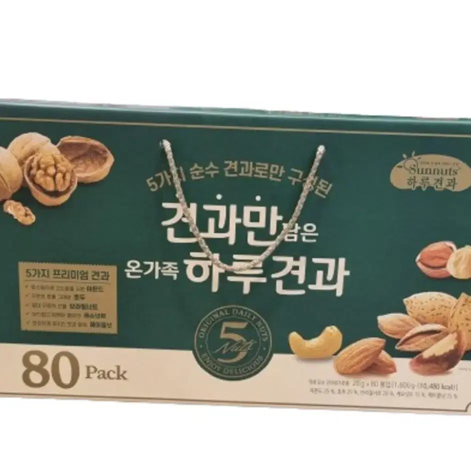 하루견과 80팩