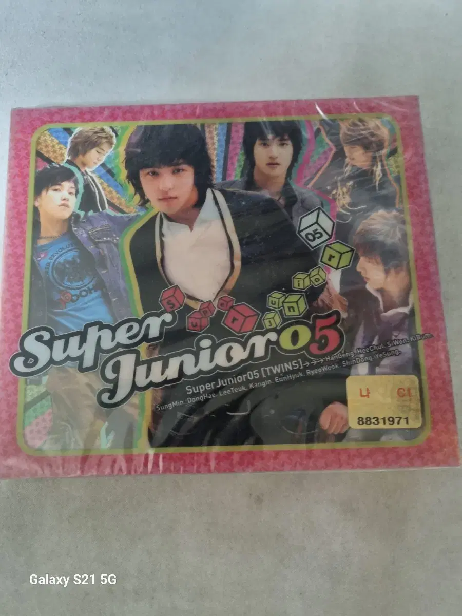 Super Junior's 1st album CD unsealed