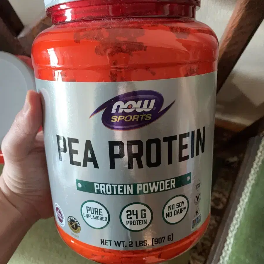 나우푸드 완두콩 프로틴 단백질 Pea Protein 새상품