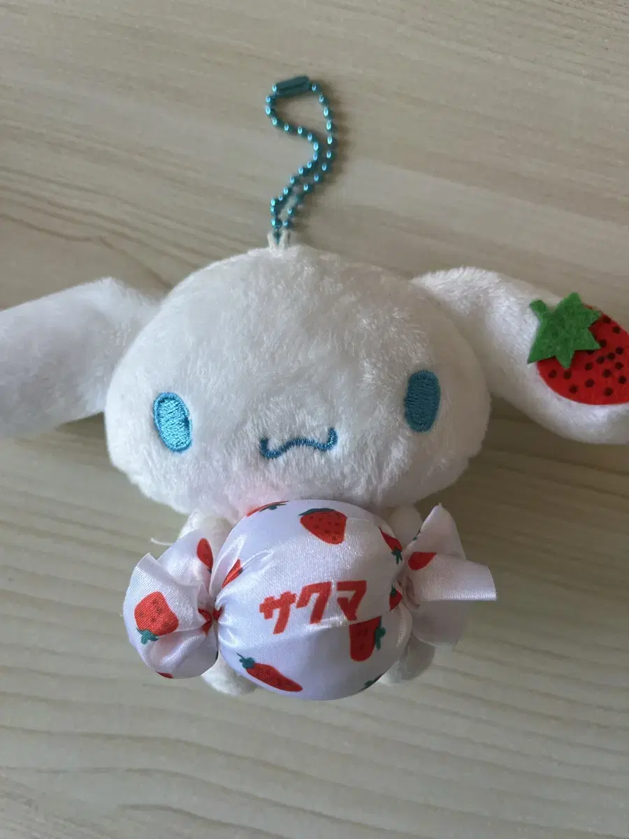 Cinnamoroll Sakuma keyring doll