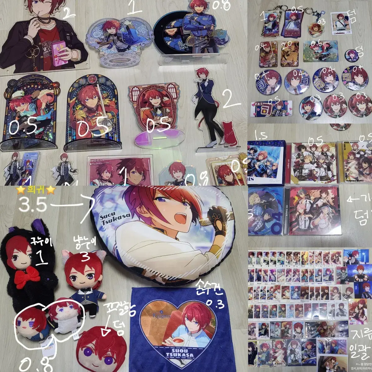 Ansta Tsukasa goods in bulk sell Ensemble Stars