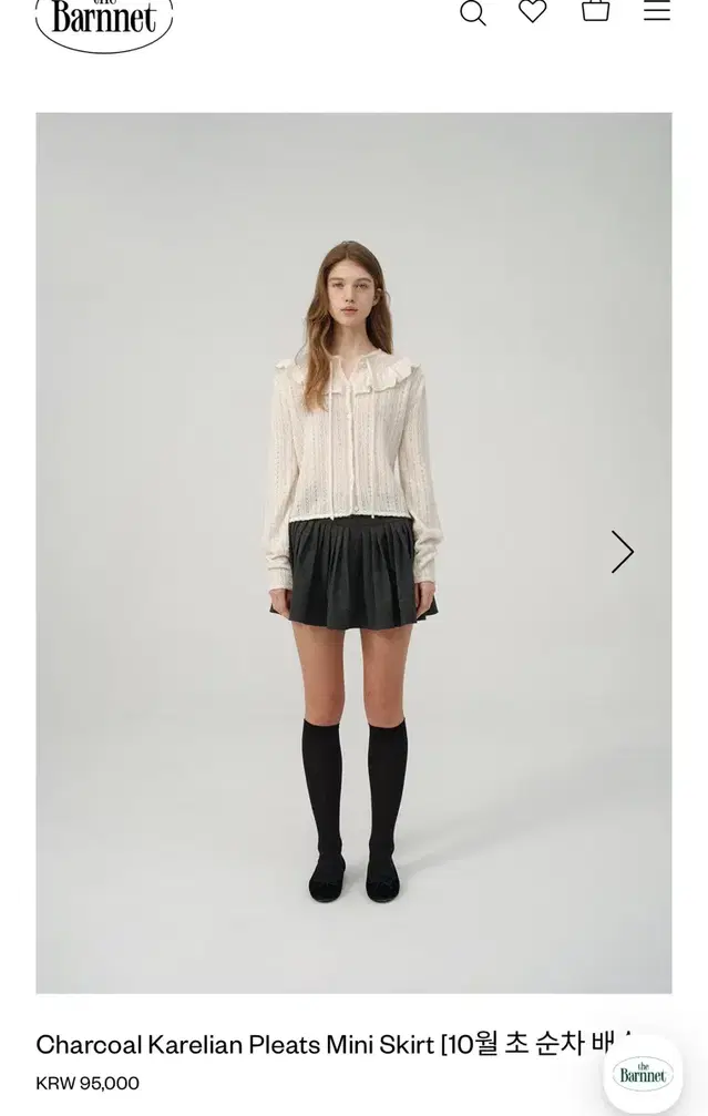 더바넷 Charcoal Karelian Pleats Mini Skirt