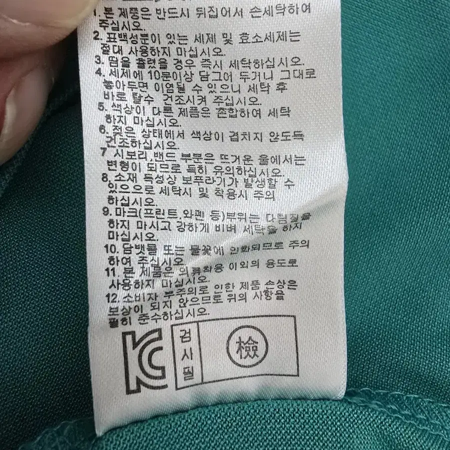 PXG 여성용 골프웨어 반팔 카라티셔츠