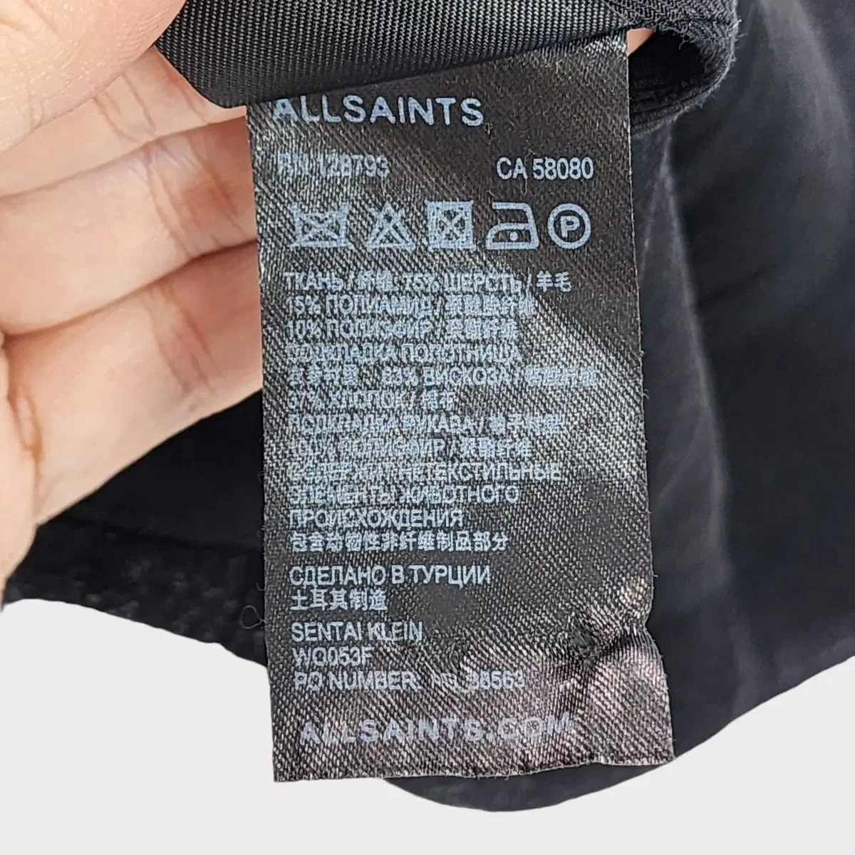 [XS] ALL SAINTS 올세인츠 정품 여성 코트