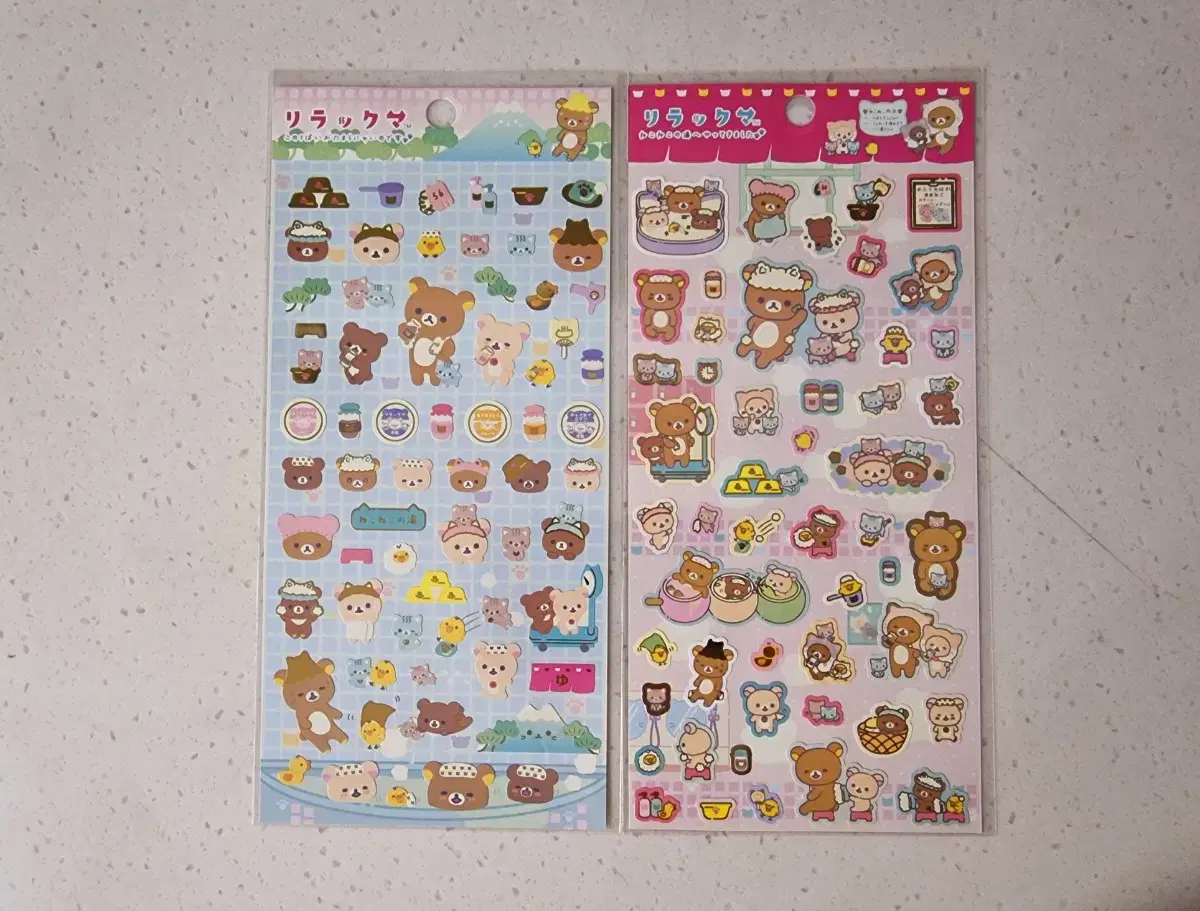 Rilakkuma BathhouseSeries Stickers