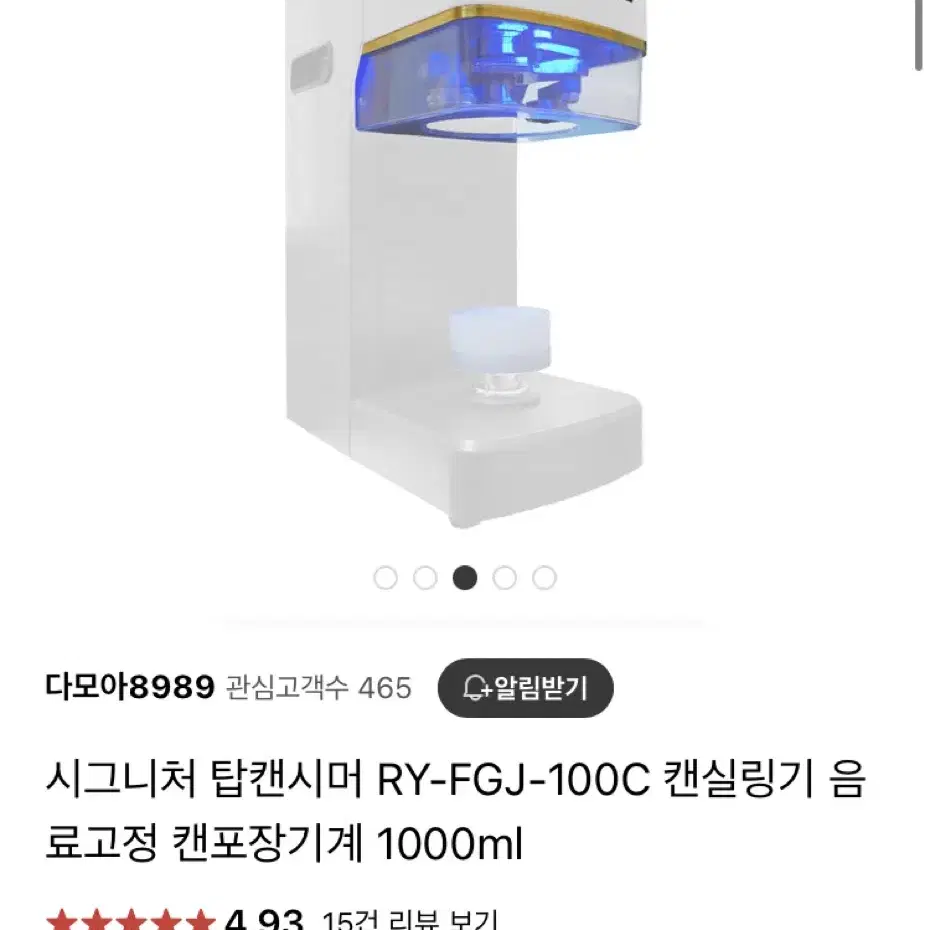 캔시머 싸구려아님 신품130 상태좋음