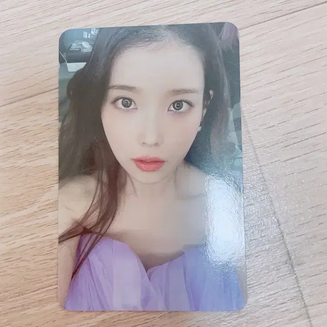 아이유 라일락 포카