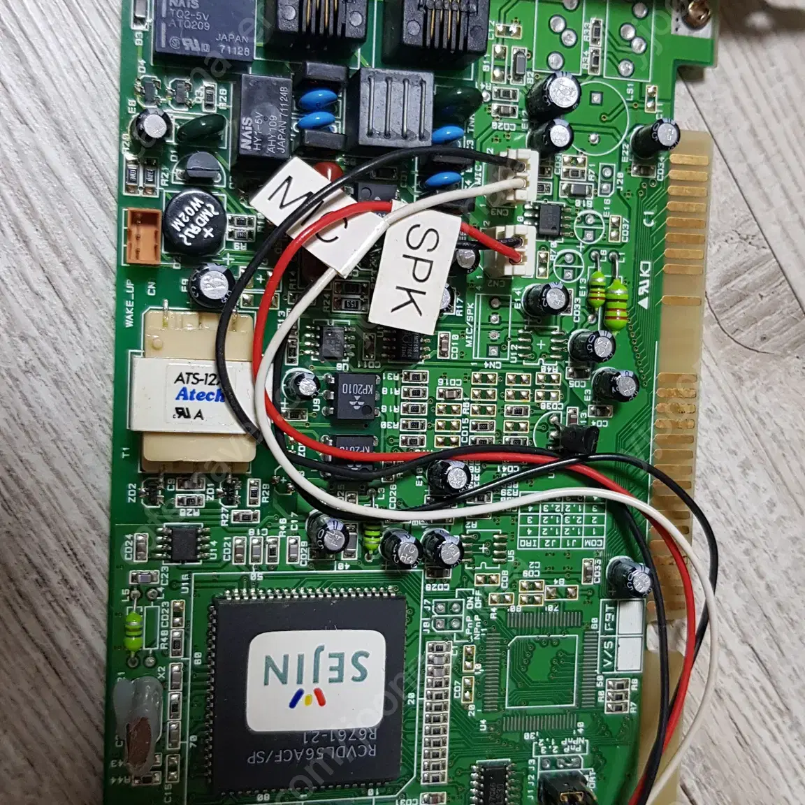 세진 자네트 56K 모뎀 MODEM GTM-56KSPC1A