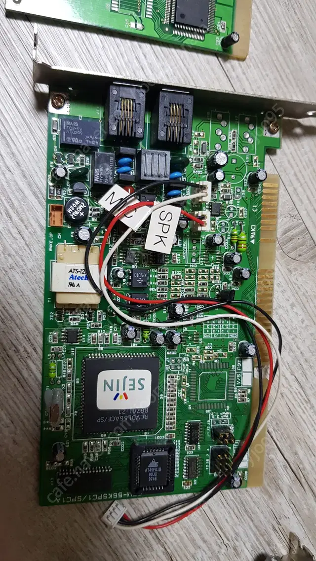 세진 자네트 56K 모뎀 MODEM GTM-56KSPC1A