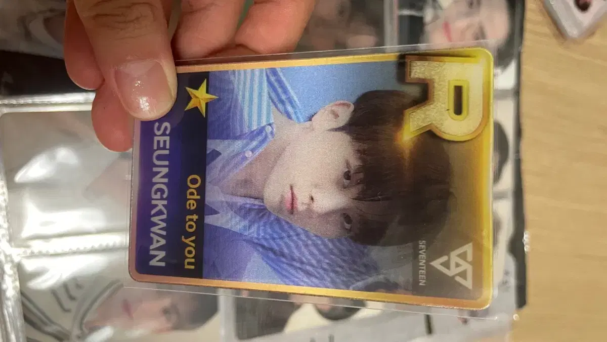 Shuffle seungkwan lenticular WTS