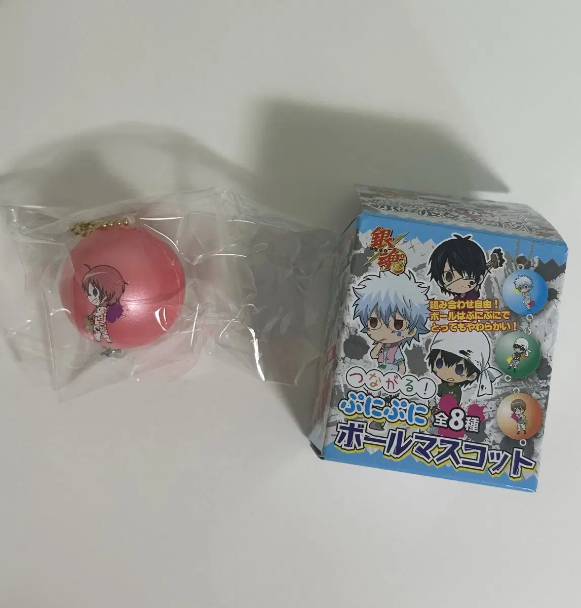 Gintama Classic Goods Ball Mascot keyring sells