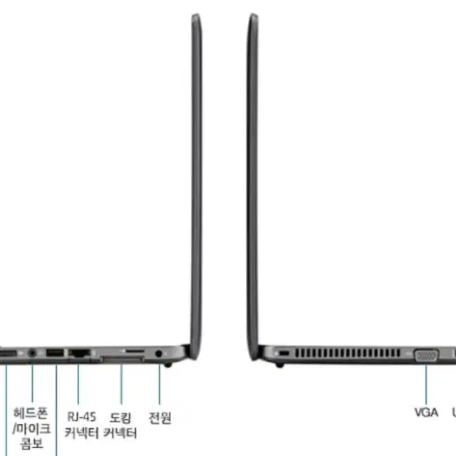 HP ZBook 15u G3 쿼드로 M2000 i7 램16 외장그래픽