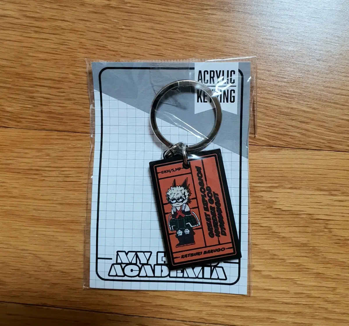 Hiroaka Jirori Bakugo Keyring