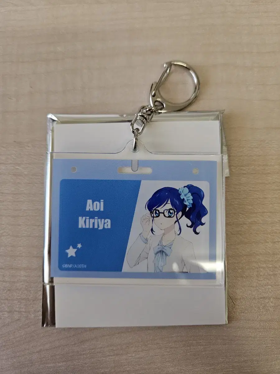 Aikatsu Office Girl Key Holder Aoi