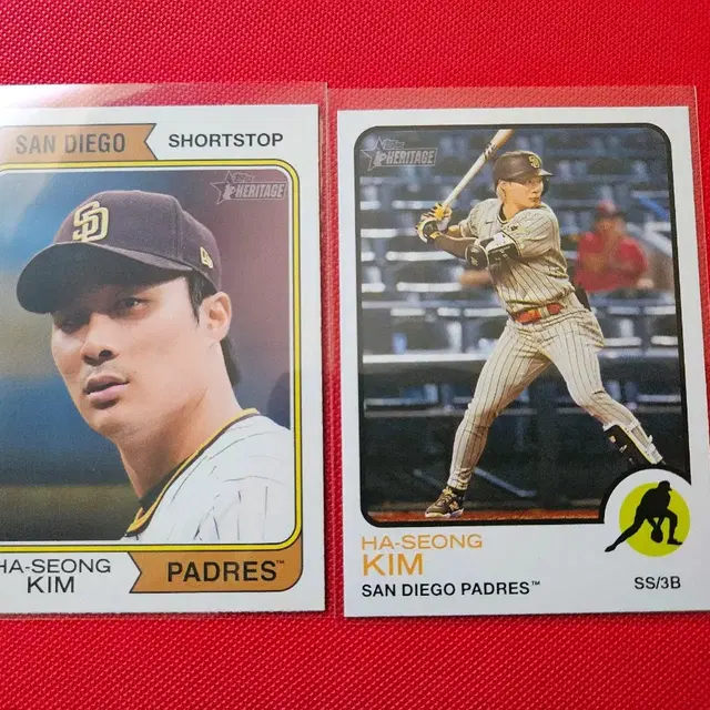 김하성 Topps Heritage 카드 2장 묶음