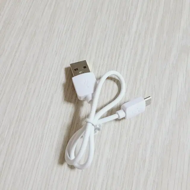 (새상품) 마이크로 5핀 USB 숏케이블 25cm 보조배터리 충전 화이트