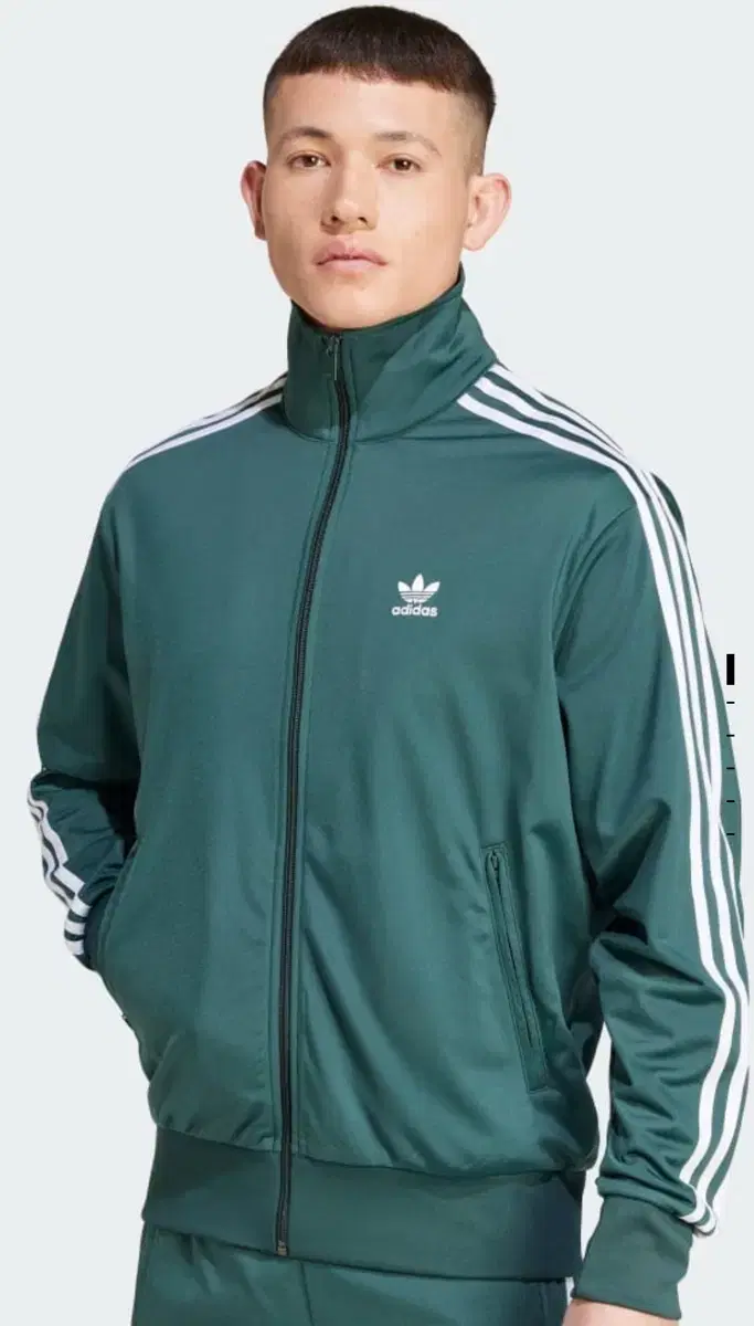 adidas Firebird Tracktop Dark Green M