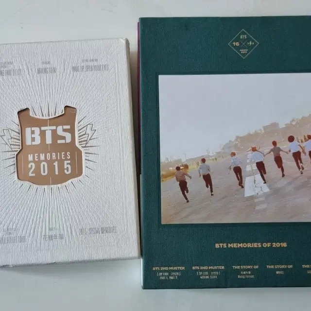 방탄 메모리즈 15 16 17 18 19 20 21 일괄