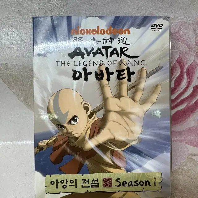 DVD 아바타 아앙의전설 시즌1,1-20화,5disc,우리말더빙