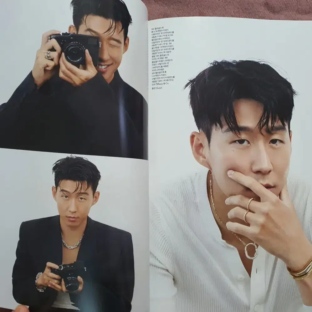 ELLE MAN 10월호 (손흥민 부록)