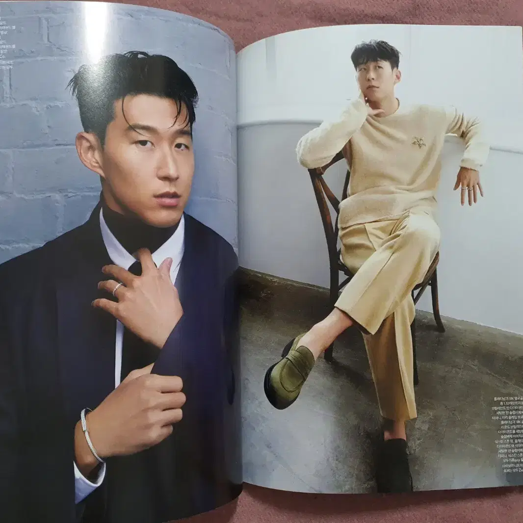 ELLE MAN 10월호 (손흥민 부록)