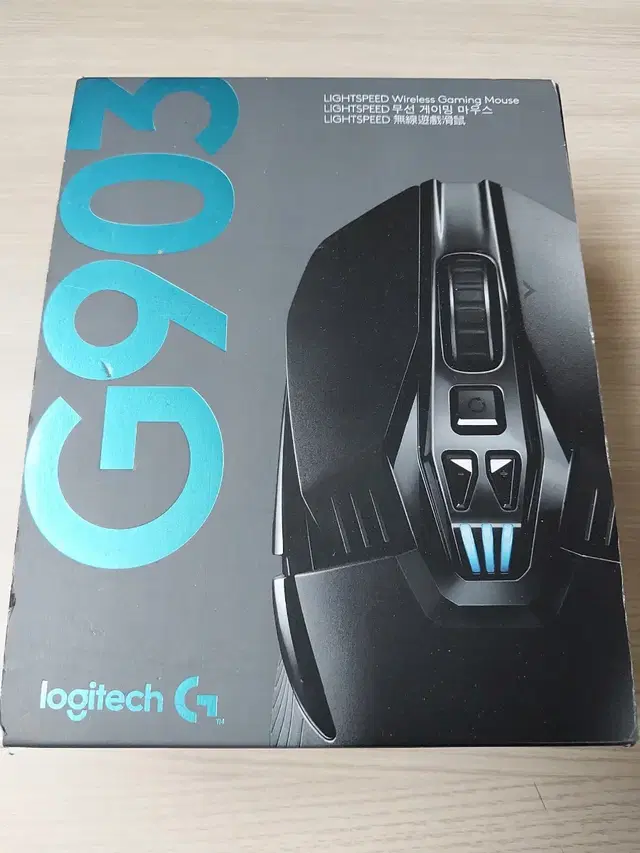 로지텍 g903 무선 게이밍 마우스