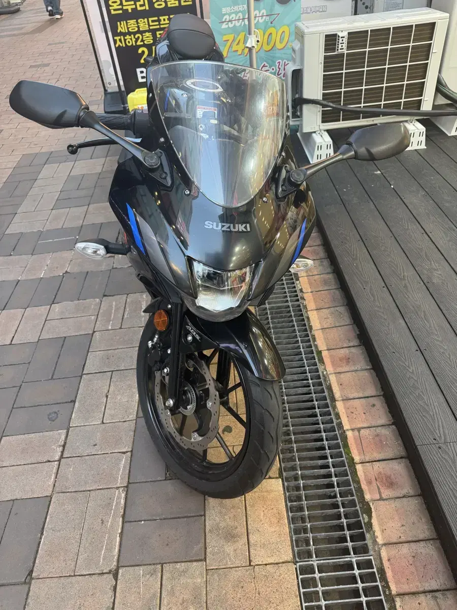 GSX R125