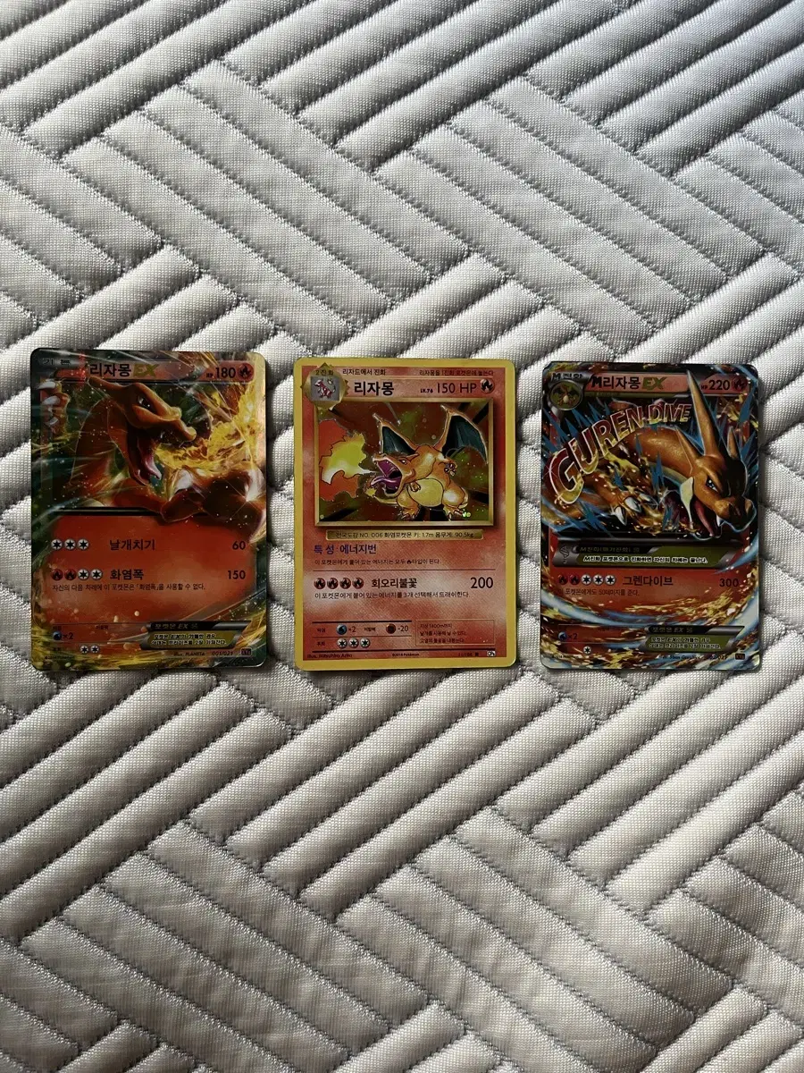 Quick sale of Pokémon Razzle kard (Rare)!