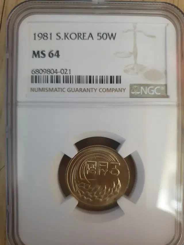 1981년50주 동전 미사용 NGC 64등급 주화