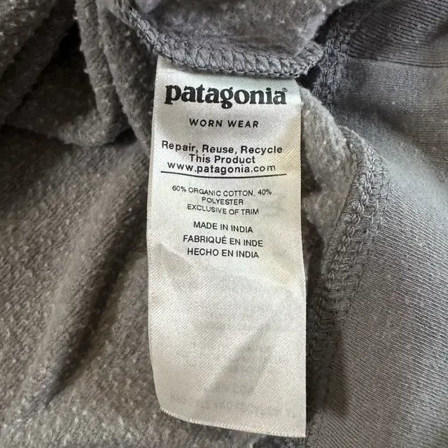 [S] 파타고니아 PATAGONIA P-6 패치 후드집업 스모크그레이