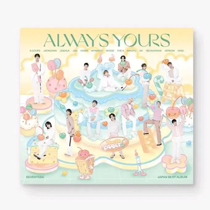 세븐틴 일본 앨범 always yours C버전 미개봉앨범 구해요