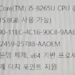 [초경량 노트북] HP 드래곤플라이 노트북 판매