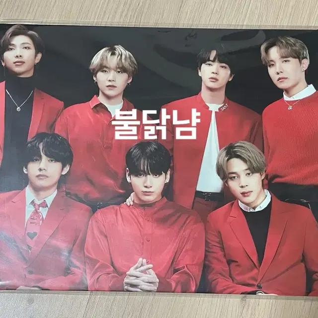 BTS PREMIUM PHOTO 방탄 프포