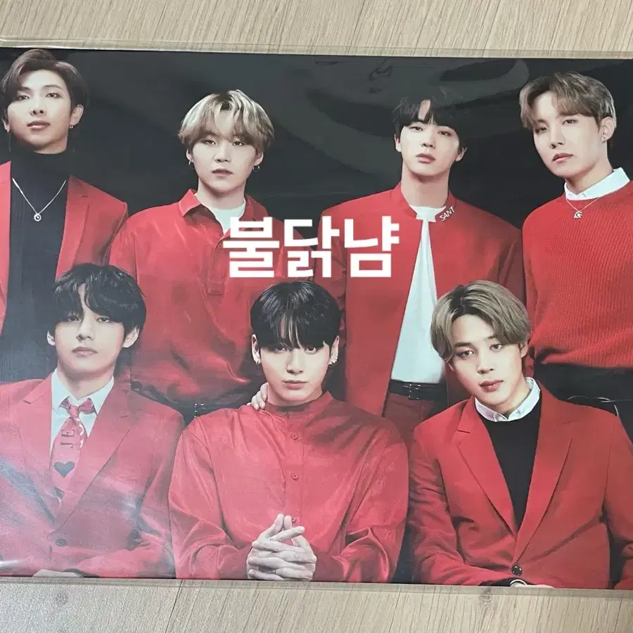 BTS PREMIUM PHOTO 방탄 프포